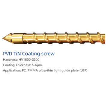 Ihe mkpuchi PVD TiN Screw Light Guide Plate